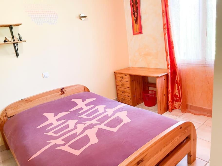 Petit Paradis . Pujaut Extérieur photo